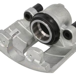 Etrier frână FERODO FCL695759