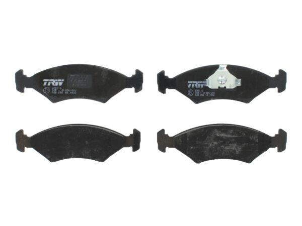 Plăcuțe de frână TRW MOTO GDB255 păreri
