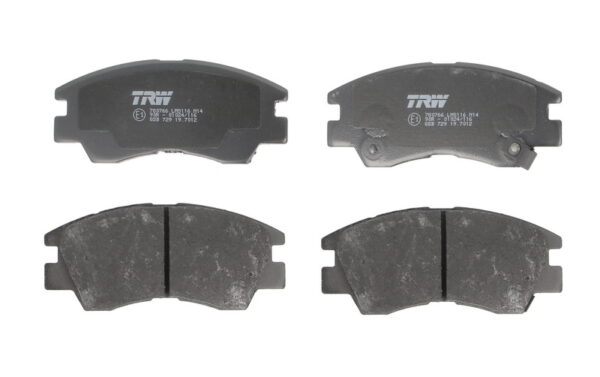 Plăcuțe de frână TRW MOTO GDB729 păreri
