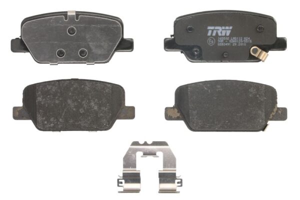Plăcuțe de frână TRW MOTO GDB2491 păreri