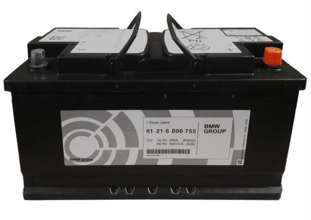 Baterie Auto Originala BMW 92Ah 850A AGM OE 61216806755