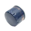 Filtru Ulei Dacia Logan, Duster, Sandero, Renault - Cod OEM 8200768927